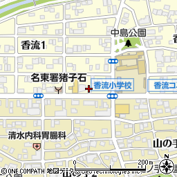 ファミリーサロンロイヤル名東店周辺の地図