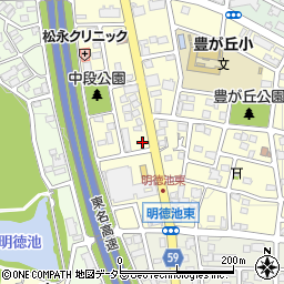愛知県名古屋市名東区豊が丘710周辺の地図