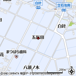 愛知県長久手市岩作五反田周辺の地図