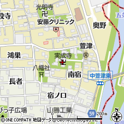 実成寺周辺の地図