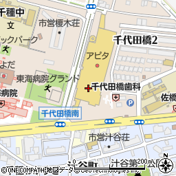 柿安口福堂　アピタ千代田橋店周辺の地図