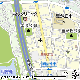愛知県名古屋市名東区豊が丘707周辺の地図