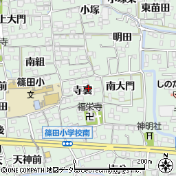 愛知県あま市篠田寺裏周辺の地図