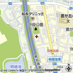 愛知県名古屋市名東区豊が丘413周辺の地図