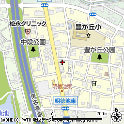 愛知県名古屋市名東区豊が丘1901周辺の地図
