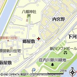 愛知県清須市下河原（郷屋敷）周辺の地図