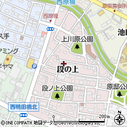 愛知県長久手市段の上702周辺の地図
