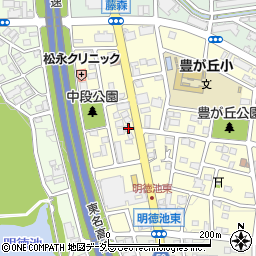 愛知県名古屋市名東区豊が丘705周辺の地図