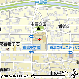 名古屋市立香流小学校周辺の地図