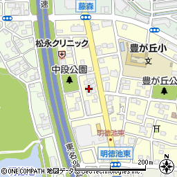 愛知県名古屋市名東区豊が丘713周辺の地図