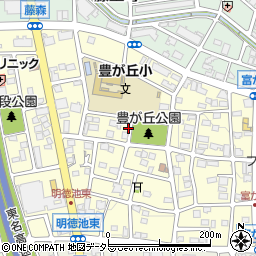 愛知県名古屋市名東区豊が丘1705周辺の地図
