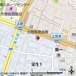 愛知県土地改良事業団体連合会周辺の地図