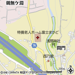 特別養護老人ホーム富士まかど周辺の地図