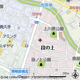 愛知県長久手市段の上2602周辺の地図