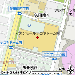 Ｇａｐストアイオンモールナゴヤドーム前店周辺の地図