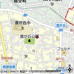 愛知県名古屋市名東区豊が丘1409周辺の地図