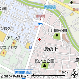 フェルナ長久手段の上店周辺の地図