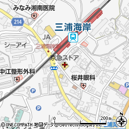京急ストア三浦海岸駅前店周辺の地図