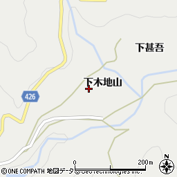 愛知県設楽町（北設楽郡）津具（下木地山）周辺の地図