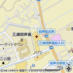 ヤオコー三浦初声店周辺の地図