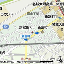 愛知県名古屋市中村区新富町周辺の地図
