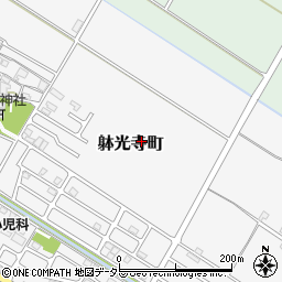 滋賀県東近江市躰光寺町周辺の地図