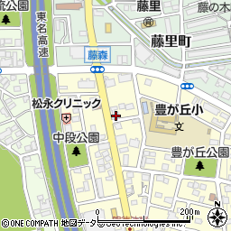 愛知県名古屋市名東区豊が丘906周辺の地図