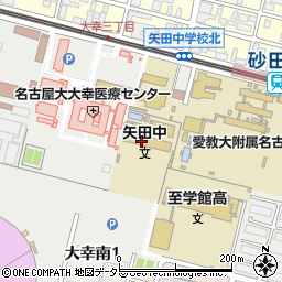 名古屋市立矢田中学校周辺の地図