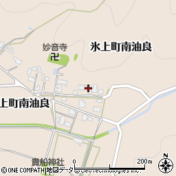 兵庫県丹波市氷上町南油良163周辺の地図