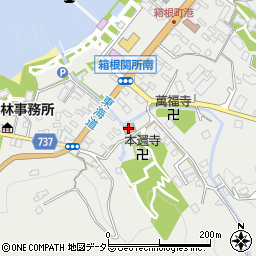 箱根町役場　箱根集会所周辺の地図