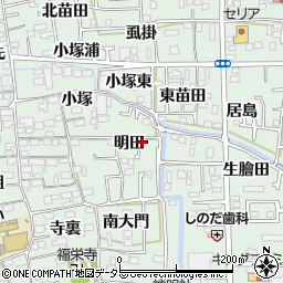 愛知県あま市篠田明田周辺の地図