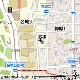 名古屋市立　名城保育園周辺の地図