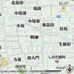 愛知県あま市篠田（明田）周辺の地図