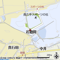 愛知県長久手市岩廻間周辺の地図