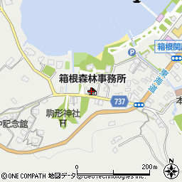 箱根森林事務所周辺の地図