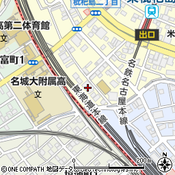米田柔整専門学校周辺の地図