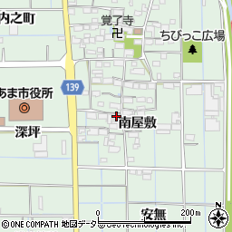 愛知県あま市七宝町沖之島南屋敷周辺の地図