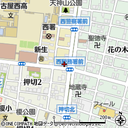 名古屋市西消防署押切出張所周辺の地図