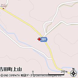 島根県雲南市吉田町上山773周辺の地図