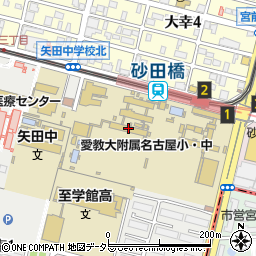 国立愛知教育大学附属名古屋小学校周辺の地図