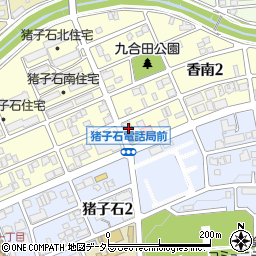 デイサービスセンター香南パラダイス周辺の地図