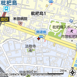 美濃路　栄生店周辺の地図