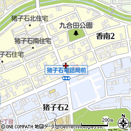 デイサービスセンター香南パラダイス周辺の地図