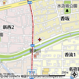 愛知県名古屋市名東区香坂1822周辺の地図