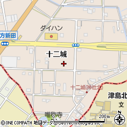 愛知県愛西市町方町十二城周辺の地図