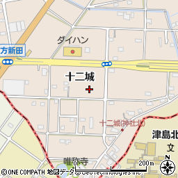 愛知県愛西市町方町（十二城）周辺の地図