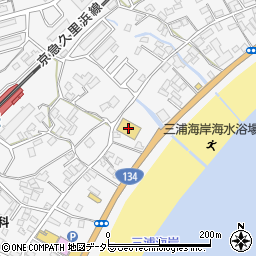 ダイソー三浦海岸店周辺の地図