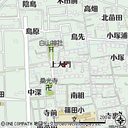 愛知県あま市篠田上大門周辺の地図