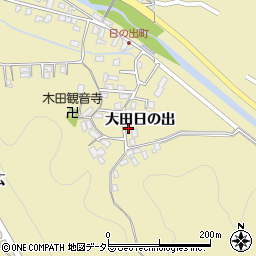 島根県大田市大田町大田日の出周辺の地図