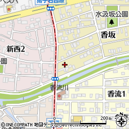 愛知県名古屋市名東区香坂1802周辺の地図
